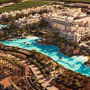 Gran Melia Palacio De Isora & Alcalá la Real